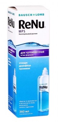 renu